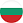 Bulgaria Bulgaria