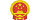 People's Republic Of China People's Republic Of China